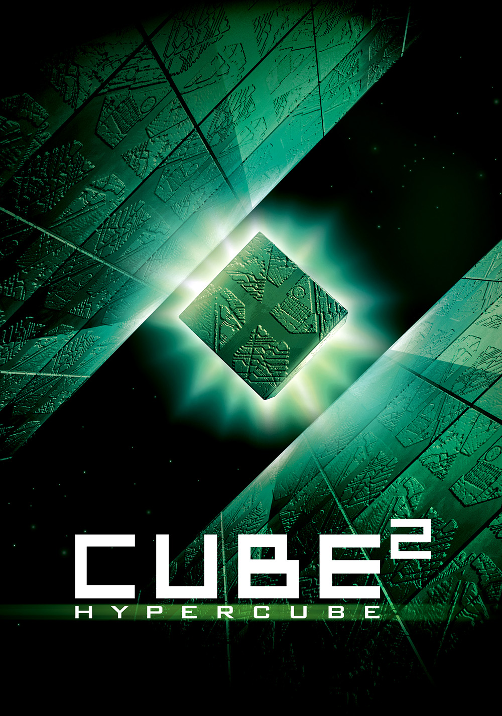 2002_-_andrzej_sekula_-_cube_2